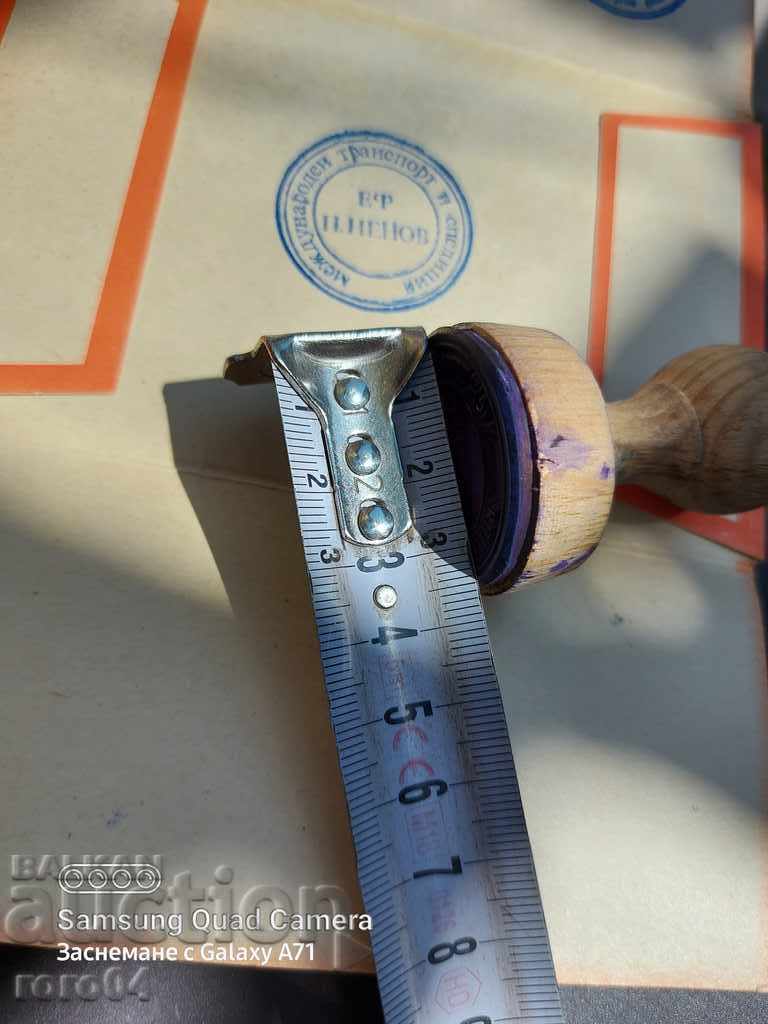 Auction PRINT - TRANSPORT FORWARDING Auction PRINT - TRANSPORT FORWARDING