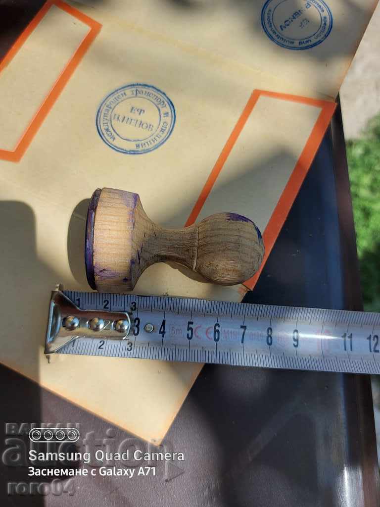 Delivery of PRINT - TRANSPORT FORWARDING Delivery of PRINT - TRANSPORT FORWARDING