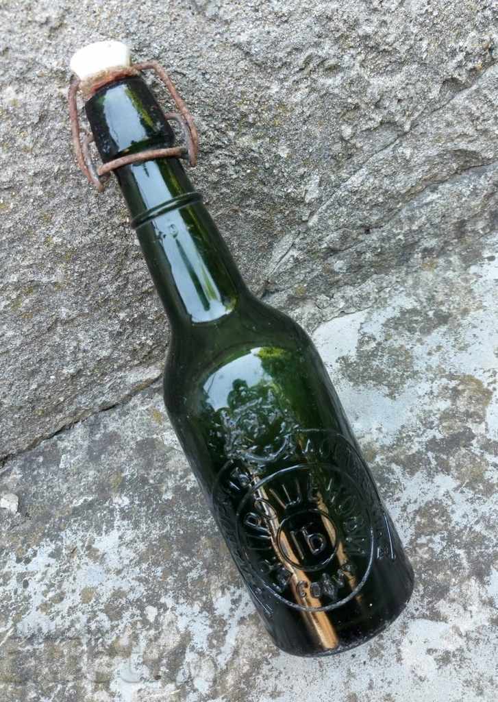 Ο πρώην Βασιλικό μπουκάλι μπύρα μπύρα ΟΧΙ Proshek PRIDVORENA ΓΟΠΝ