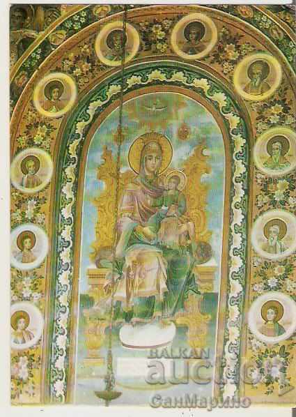 Card Bulgaria Troyan Monastery Mural 3 **