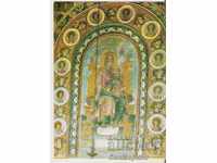 Card Bulgaria Troyan Monastery Mural 3 **