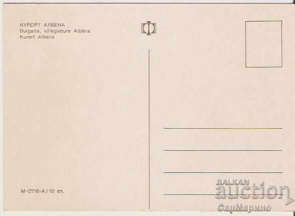 Map Bulgaria Resort Albena 1 * with price 0.80 BGN | € 0.41 Map Bulgaria Resort Albena 1 * with price 0.80 BGN | € 0.41