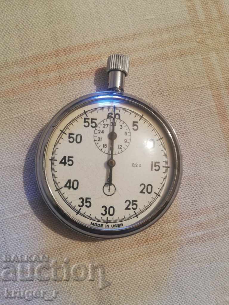 Chronometer USSR with price 15.00 BGN | € 7.67 Chronometer USSR with price 15.00 BGN | € 7.67