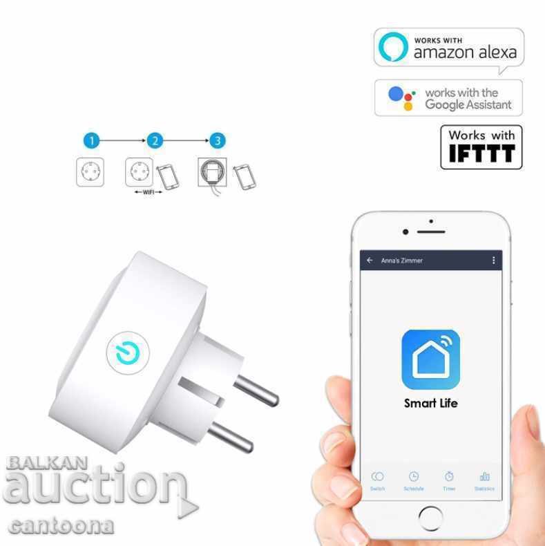 Smart Contact Gosund 2xUSB, energy monitoring, Alexa, Gogle with price 29.98 BGN | € 15.33 Smart Contact Gosund 2xUSB, energy monitoring, Alexa, Gogle with price 29.98 BGN | € 15.33