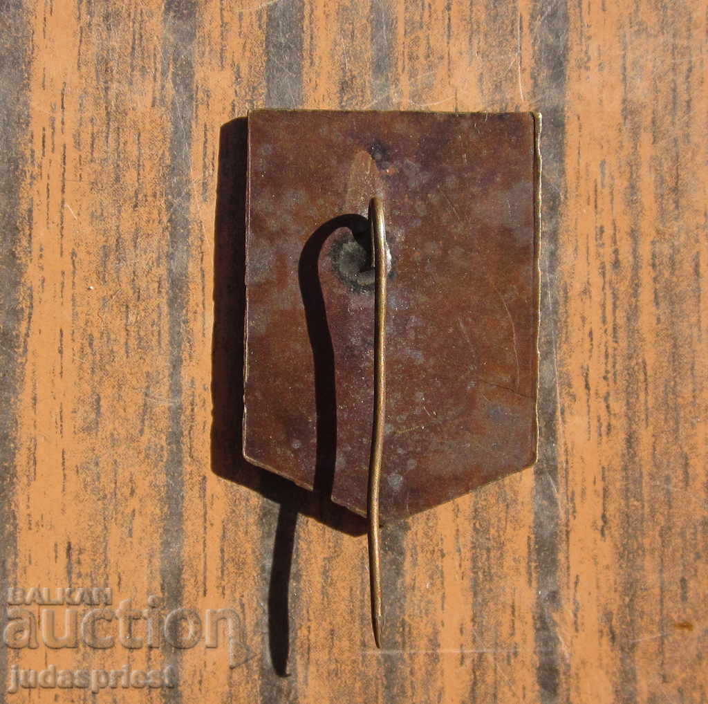 Δημοπρασία Παλιά Ρωσική μοτοσικλετίστρια μπρούτζινη κονκάρδα σήμα μηχανής μοτοκρός Δημοπρασία Παλιά Ρωσική μοτοσικλετίστρια μπρούτζινη κονκάρδα σήμα μηχανής μοτοκρός