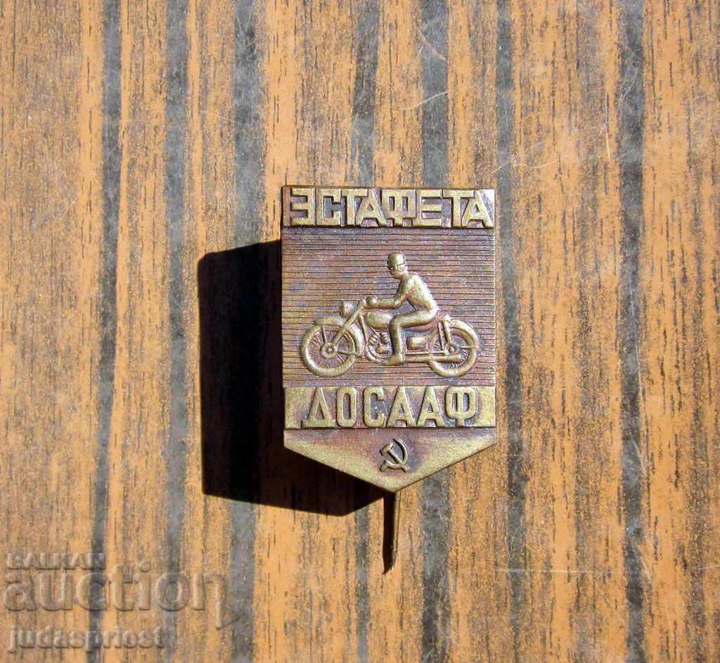 стара Руска мотористка бронзова значка знак мотор мотокрос