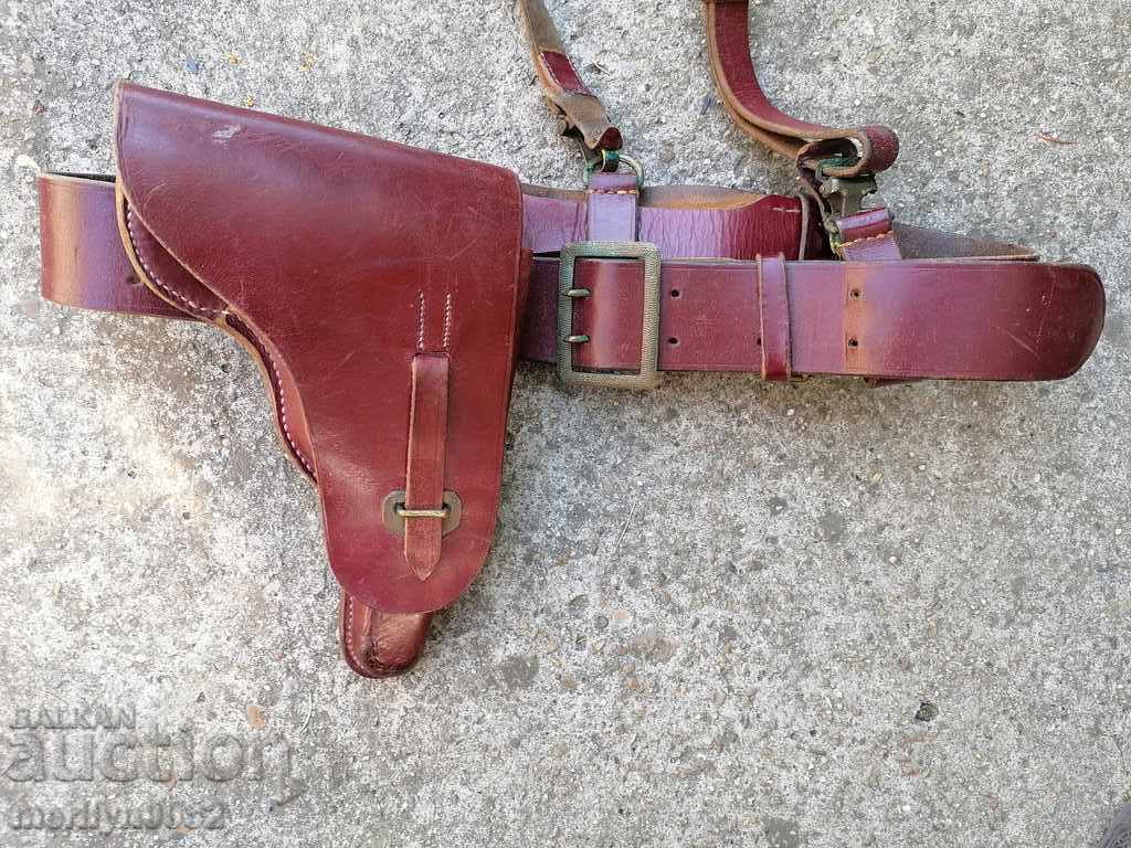 Auction WW2 Imperial Officers Combat Belt Luger P-08 Pistol Holster Auction WW2 Imperial Officers Combat Belt Luger P-08 Pistol Holster