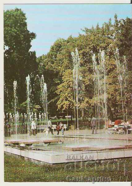 Картичка  България  Стара Загора Градският парк*