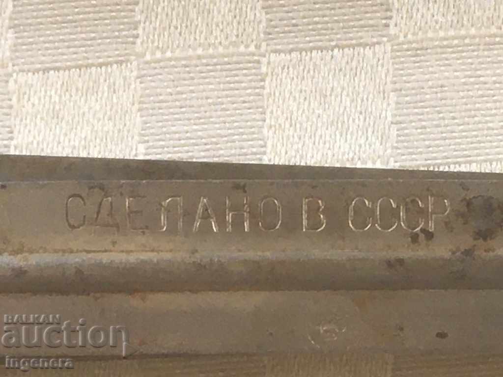 Delivery of LUFTOMER FROM 0.55 TO 1 MM USSR TOOL QUALITY MARKED