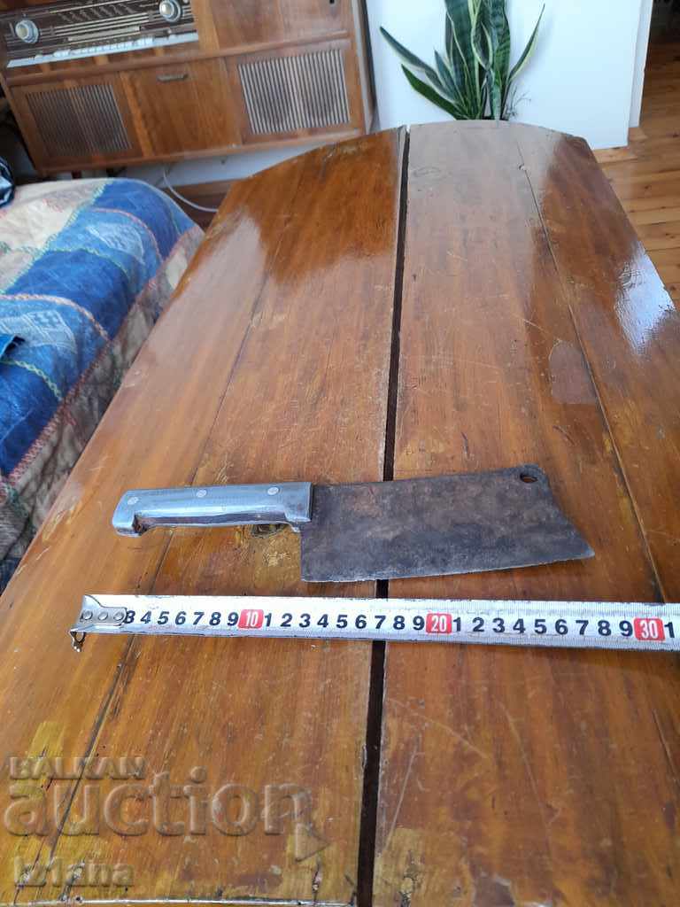 Old Sather with price 28.00 BGN | € 14.32 Old Sather with price 28.00 BGN | € 14.32