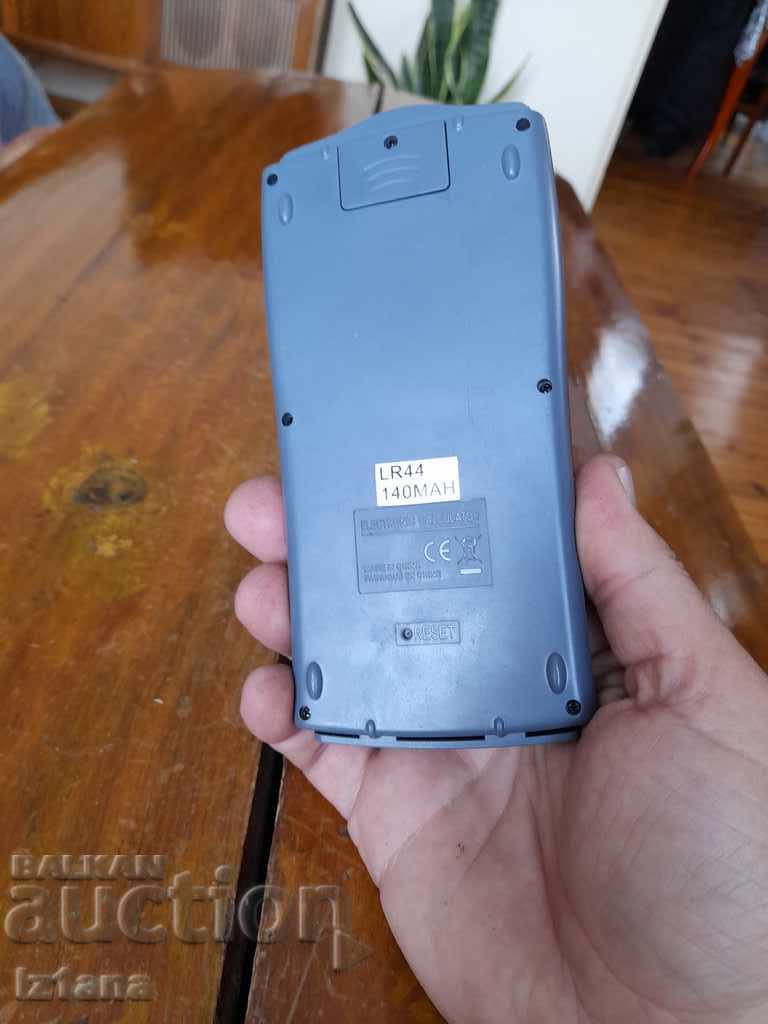 Old Grundig GE69 calculator with price 20.00 BGN | € 10.23 Old Grundig GE69 calculator with price 20.00 BGN | € 10.23