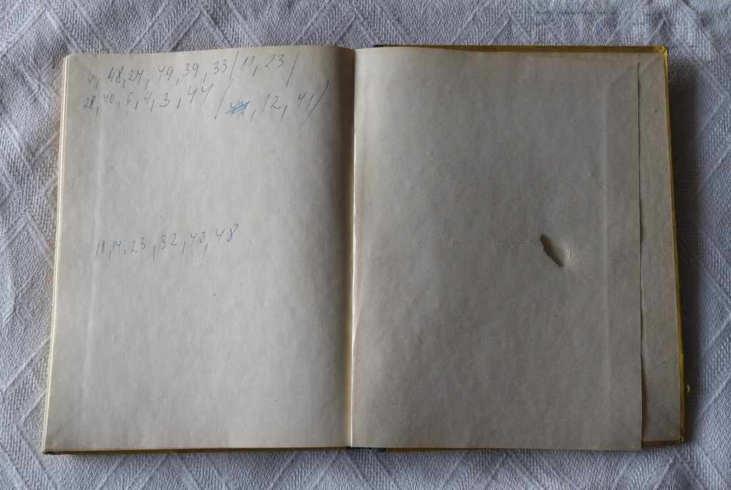 MEDICAL AND SANITARY PROTECTION 1977 TEXTBOOK - 7