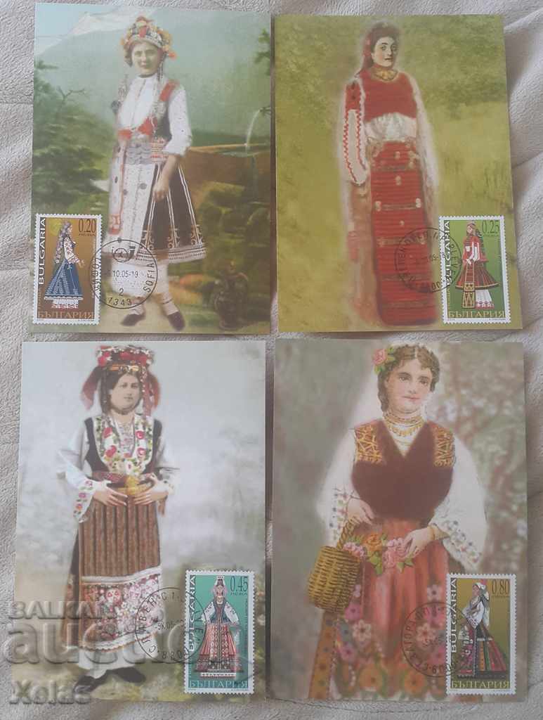 Κάρτα Μέγιστη Βουλγαρία 4 τεμ. κοστούμια