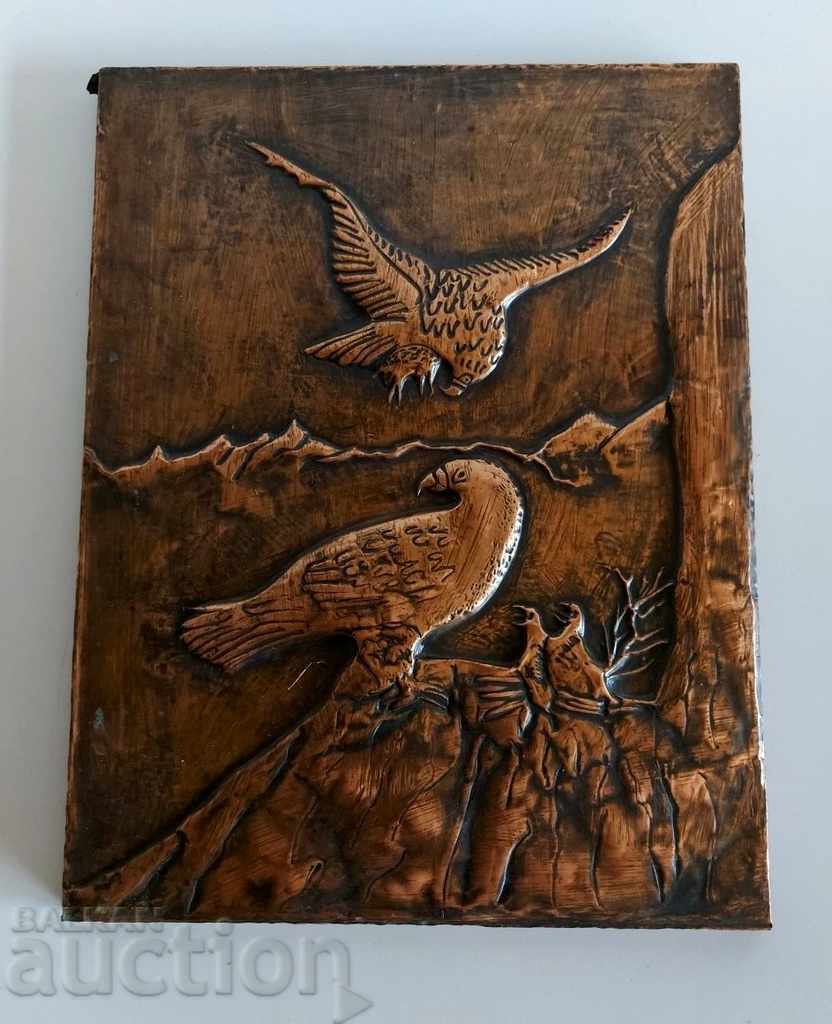 OLD COPPER PANEL ON HUNTING HUNTING THEME HUNTING