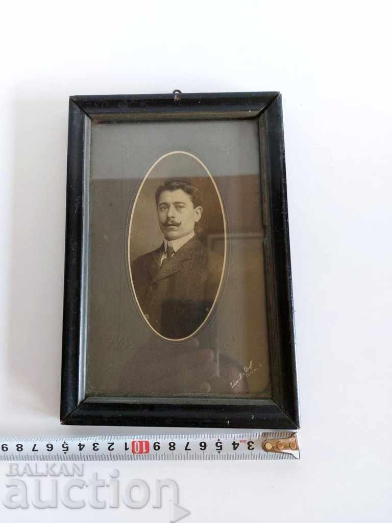 Auction BULGARIAN TEACHER FROM Auction BULGARIAN TEACHER FROM