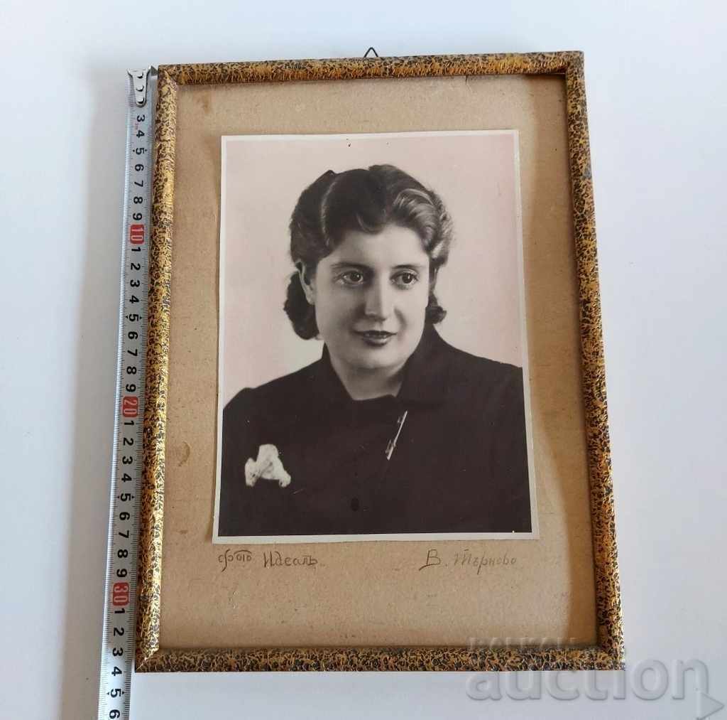 OLD PHOTO PHOTO PORTRAIT FRAME KINGDOM BULGARIA with price 35.00 BGN | € 17.90
