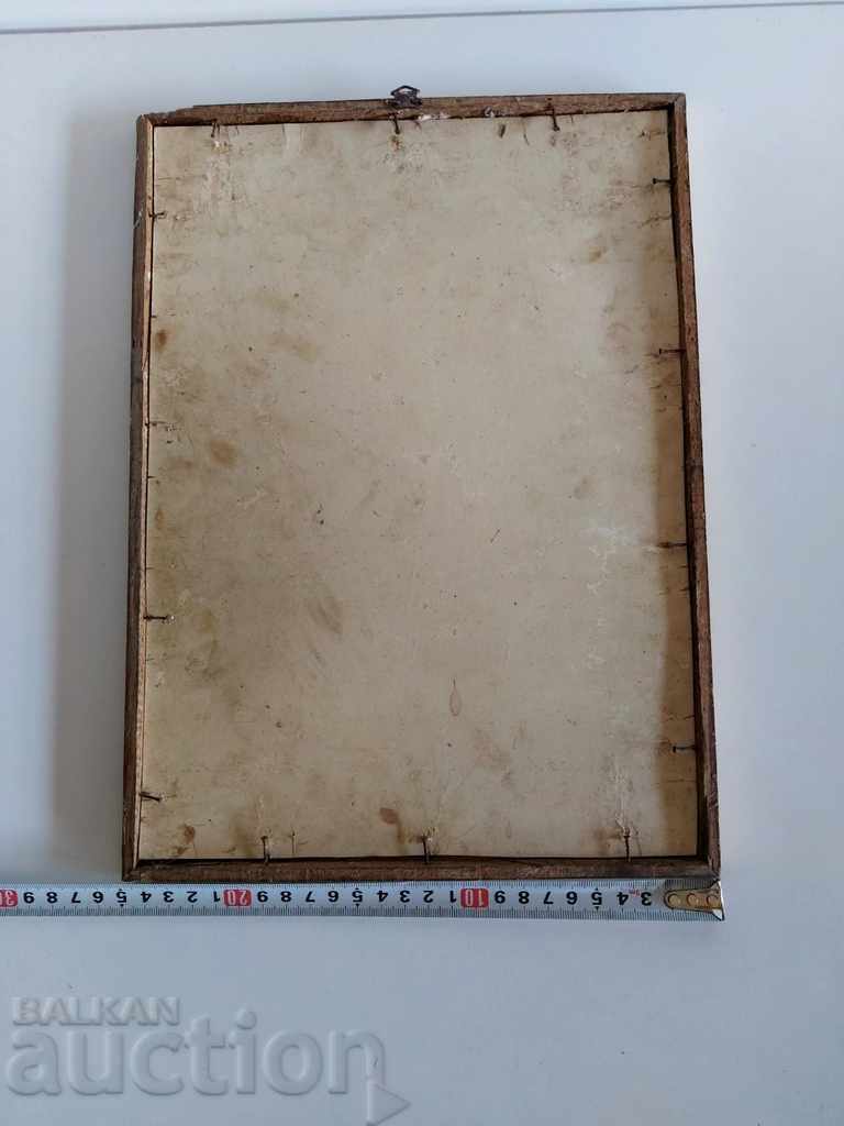 Auction  OLD PHOTO PHOTO PORTRAIT FRAME KINGDOM BULGARIA