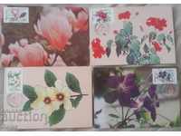 Card Maximum Romania 4pcs. flowers