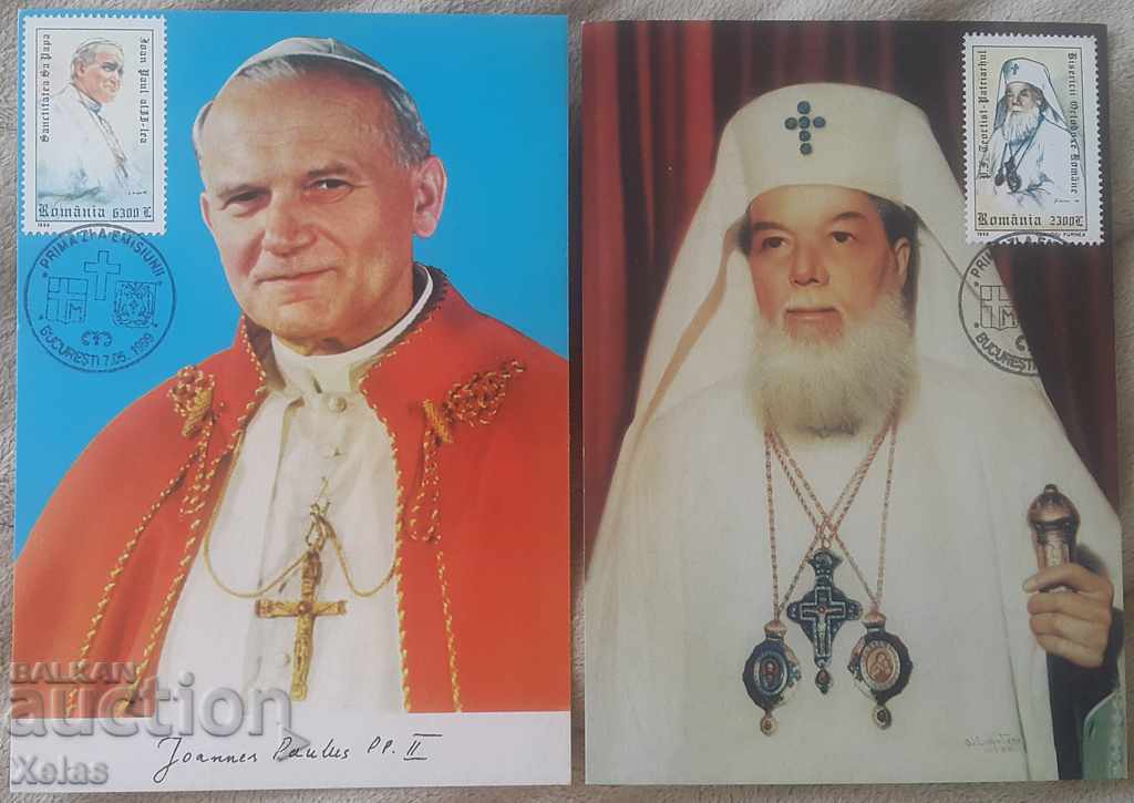 Card Maximum Romania 2buc. Biserică