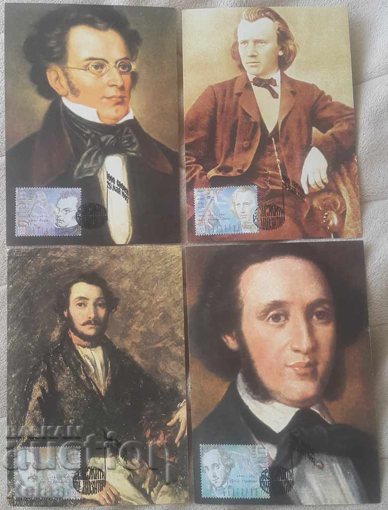 Κάρτα Μέγιστη Βουλγαρία 4 τεμ. Διάσημοι συνθέτες