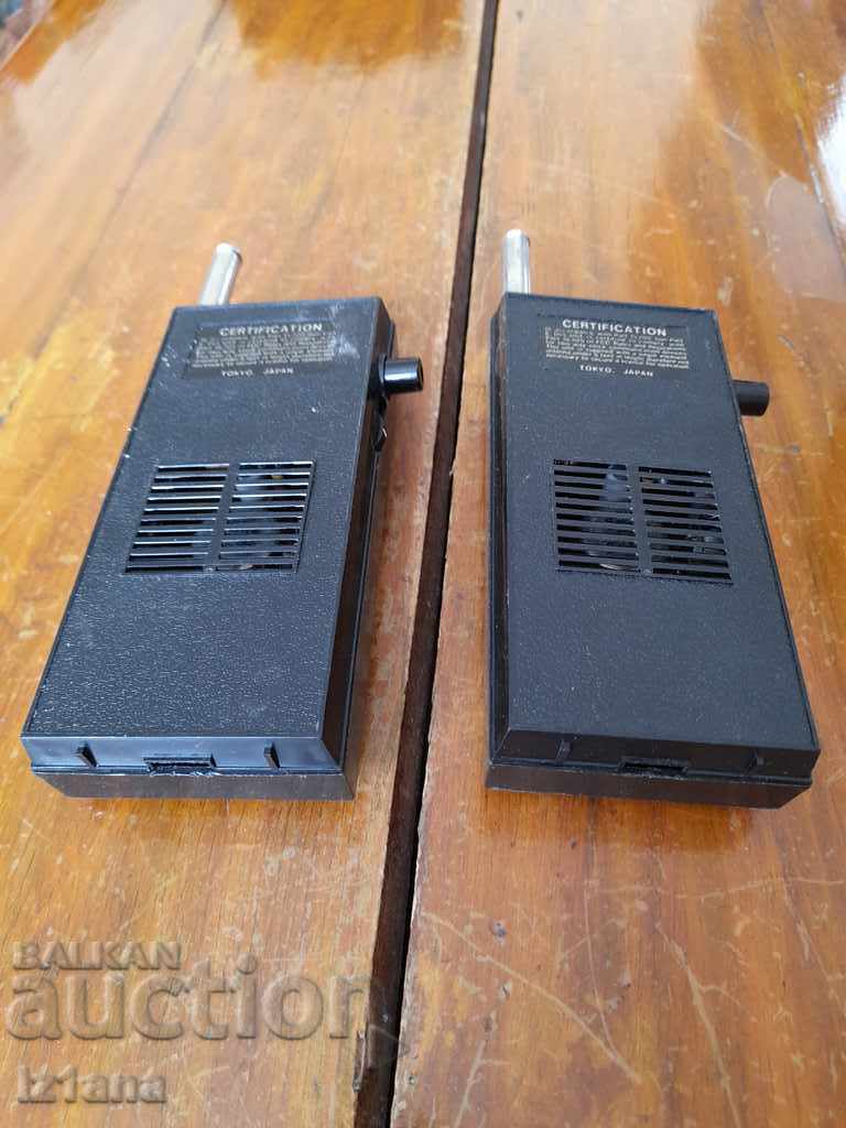 Auction Old Walkie Talkie Royal Auction Old Walkie Talkie Royal