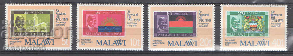 1979. Malawi. 100 de ani de la moartea lui Sir Rowland Hill.