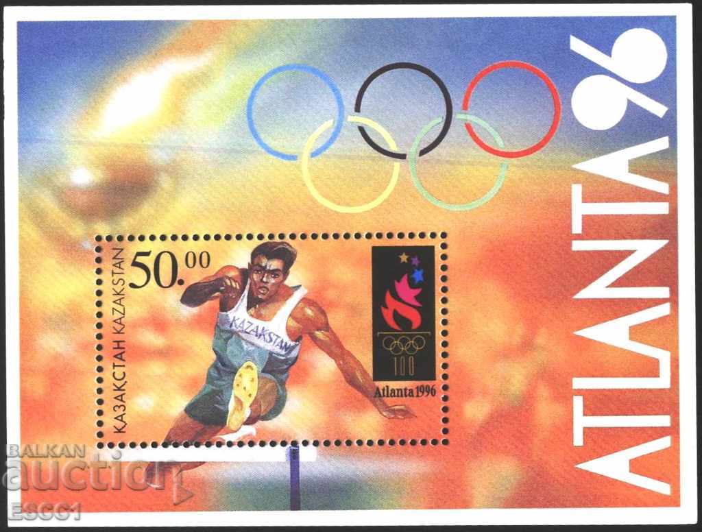 Καθαρό μπλοκ Αθλητικοί Ολυμπιακοί Αγώνες Ατλάντα 1996 από το Καζακστάν
