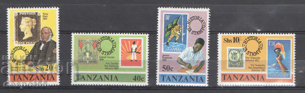 1980. Tanzania. 100 de ani de la moartea lui Sir Rowland Hill.