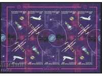 Pure stamps in a small sheet Cosmos 1997 from Kazakhstan