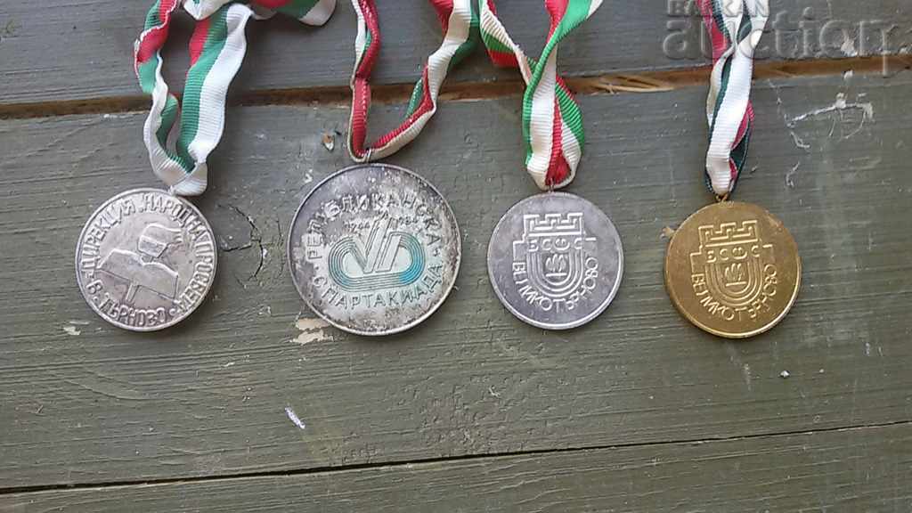 Lot of 80s sports medals, 5 sports medals with price 41.00 BGN | € 20.96 Lot of 80s sports medals, 5 sports medals with price 41.00 BGN | € 20.96