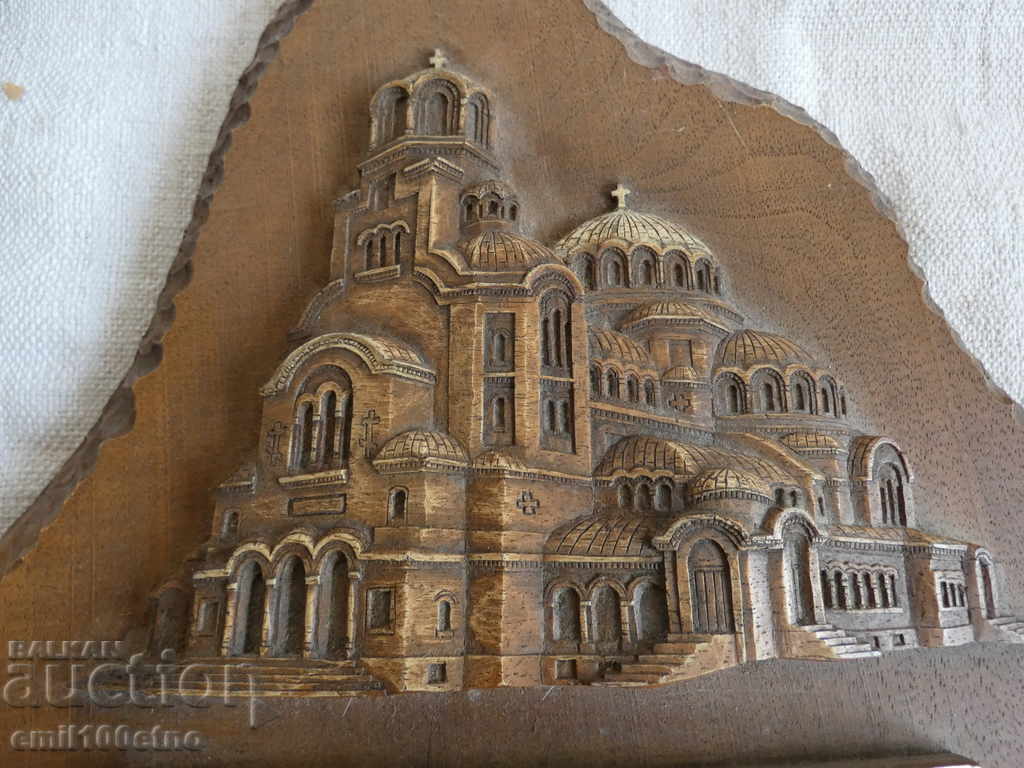 Alexander Nevsky Cathedral Sofia Bulgaria wooden panel with price 18.00 BGN | € 9.20 Alexander Nevsky Cathedral Sofia Bulgaria wooden panel with price 18.00 BGN | € 9.20