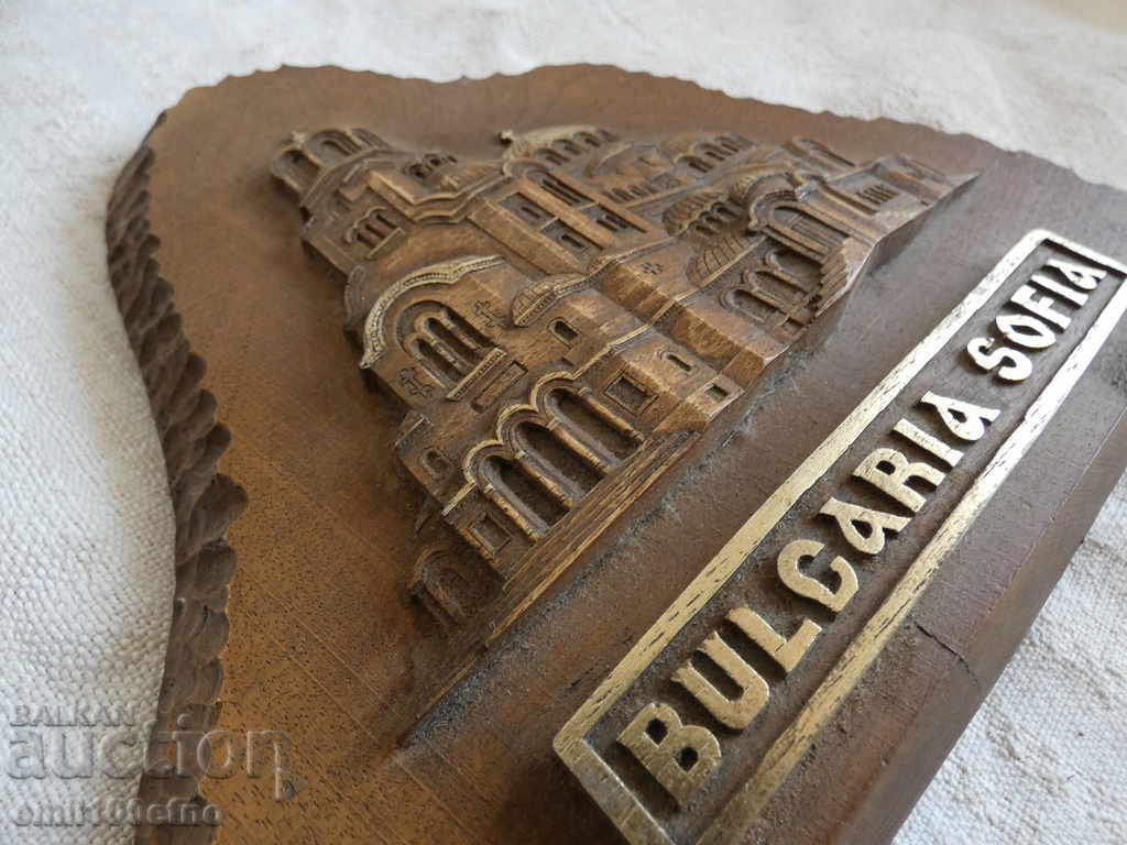 Auction Alexander Nevsky Cathedral Sofia Bulgaria wooden panel Auction Alexander Nevsky Cathedral Sofia Bulgaria wooden panel