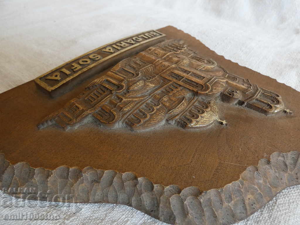 Delivery of Alexander Nevsky Cathedral Sofia Bulgaria wooden panel Delivery of Alexander Nevsky Cathedral Sofia Bulgaria wooden panel