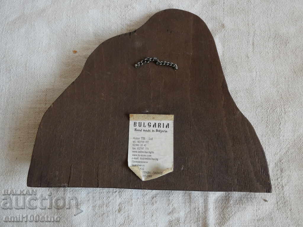 Alexander Nevsky Cathedral Sofia Bulgaria wooden panel - 5 Alexander Nevsky Cathedral Sofia Bulgaria wooden panel - 5