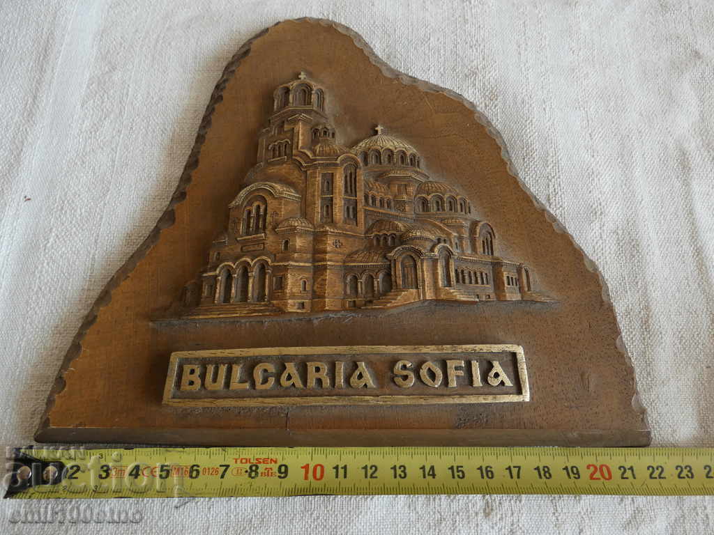 Alexander Nevsky Cathedral Sofia Bulgaria wooden panel - 7 Alexander Nevsky Cathedral Sofia Bulgaria wooden panel - 7