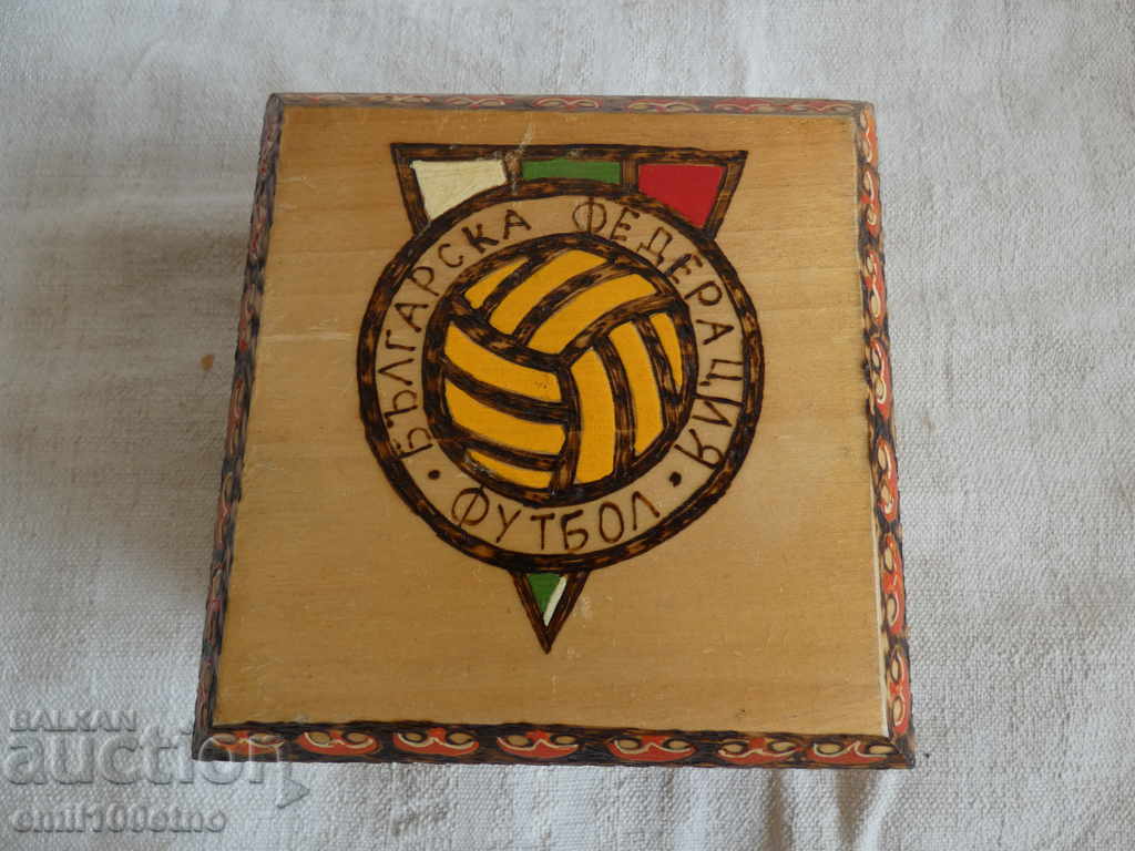 Българска федерация по футбол БФФ дървена кутия пирографиран