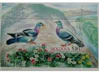 Молдова  - птици