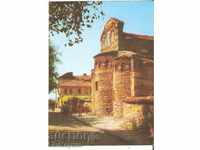 Κάρτα Βουλγαρία Nessebar Εκκλησία του Αγίου Στεφάνου 4 *