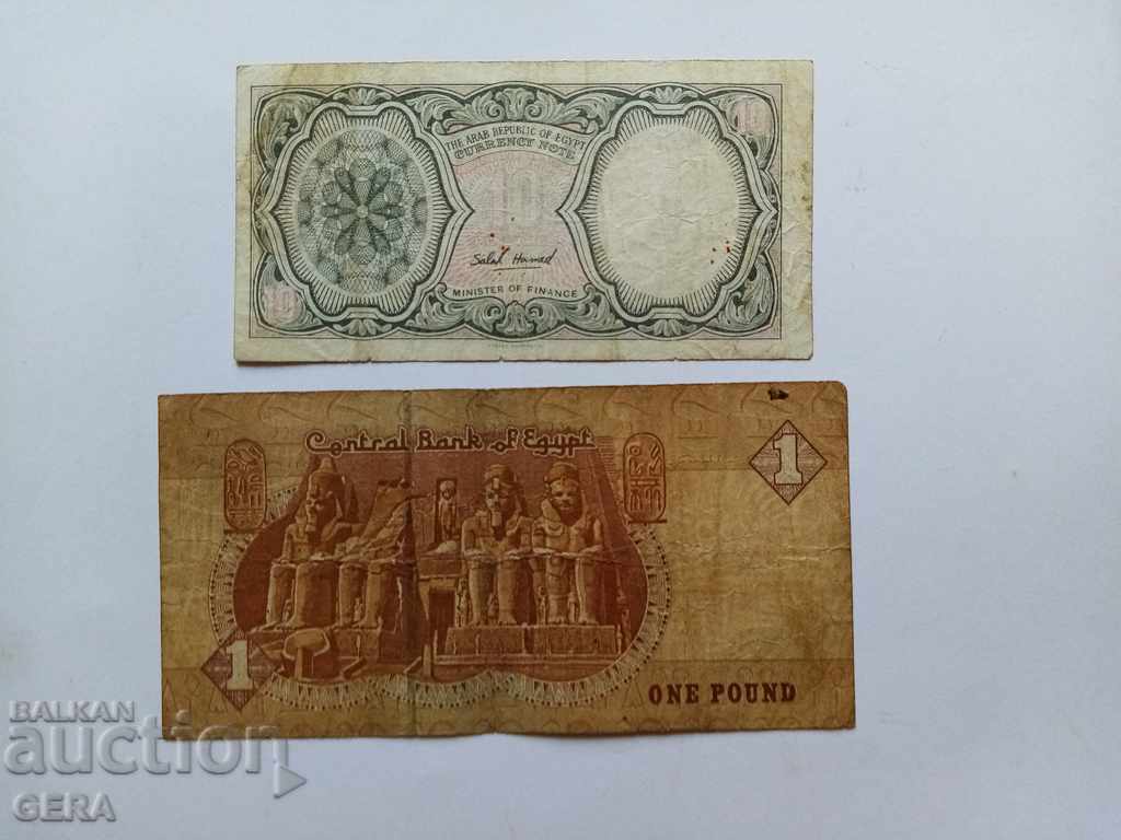Banknotes with price 6.00 BGN | € 3.07 Banknotes with price 6.00 BGN | € 3.07