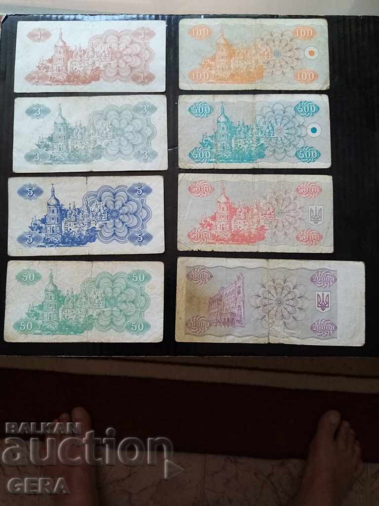 Banknotes with price 25.00 BGN | € 12.78