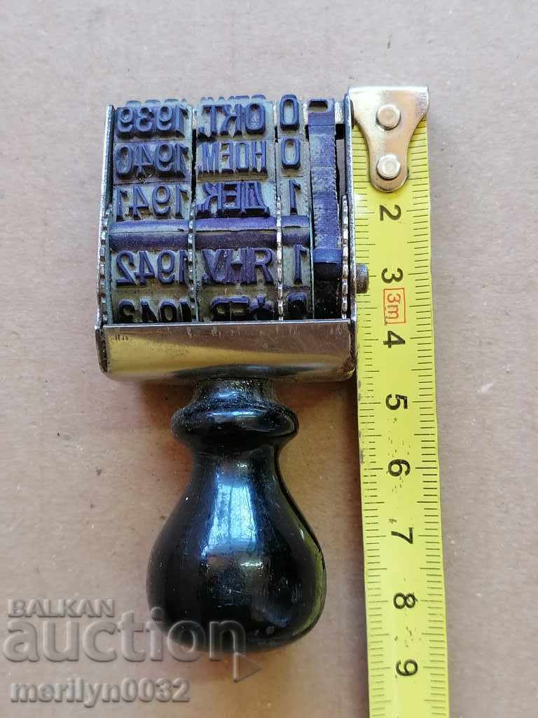 Delivery of Wet seal sensor was last used in September 1938 Delivery of Wet seal sensor was last used in September 1938