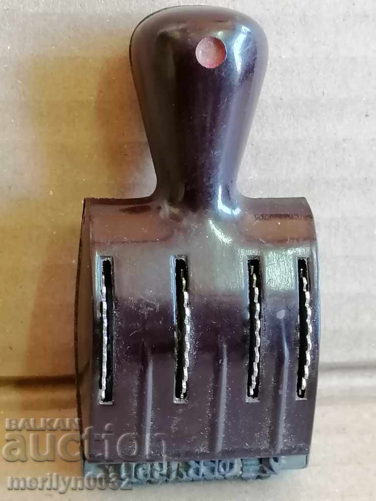 Παράδοση Ο αισθητήρας υγρής σφράγισης χρησιμοποιήθηκε για τελευταία φορά τον Μάρτιο του 1951