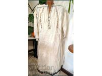 Authentic Antique Royal Dress Blouse from Folk Costume