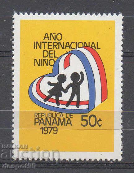 1979. Παναμάς. Διεθνές Έτος του Παιδιού.