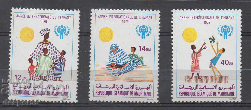 1979. Μαυριτανία. Διεθνές Έτος του Παιδιού.