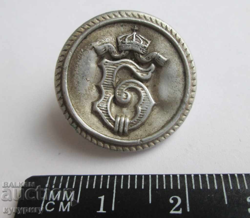 Old Bulgarian royal button for Air Force uniform Boris III with price 15.00 BGN | € 7.67 Old Bulgarian royal button for Air Force uniform Boris III with price 15.00 BGN | € 7.67