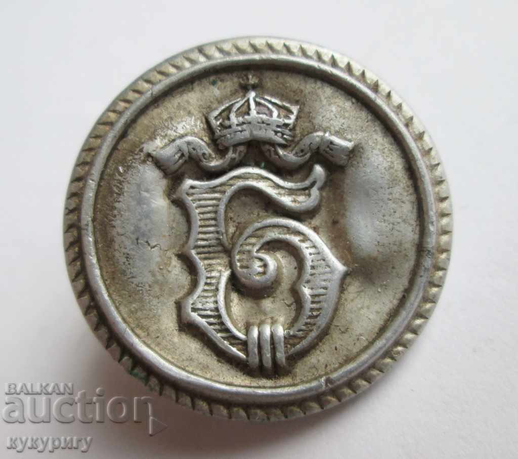 Old Bulgarian royal button for Air Force uniform Boris III