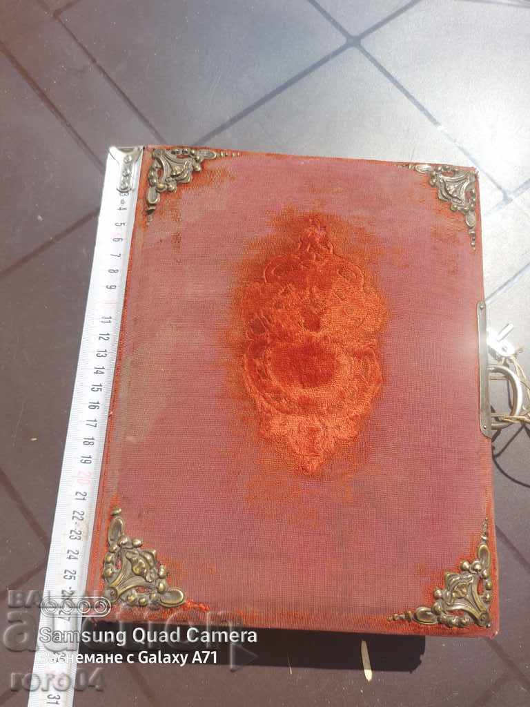 ALBUM - LATERNA - XIX CENTURY with price 121.50 BGN | € 62.12 ALBUM - LATERNA - XIX CENTURY with price 121.50 BGN | € 62.12