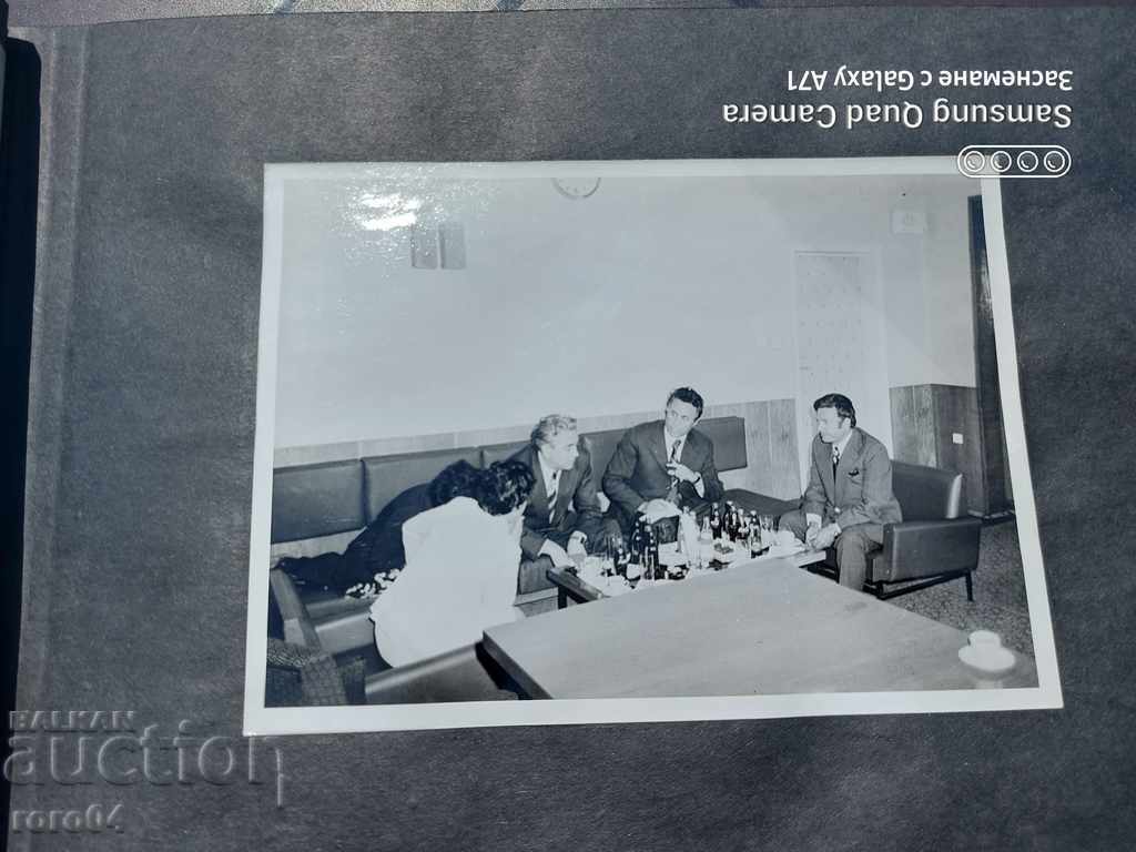 Delivery of GRISHA FILIPOV - GANI GANEV - 1976 - ALBUM Delivery of GRISHA FILIPOV - GANI GANEV - 1976 - ALBUM