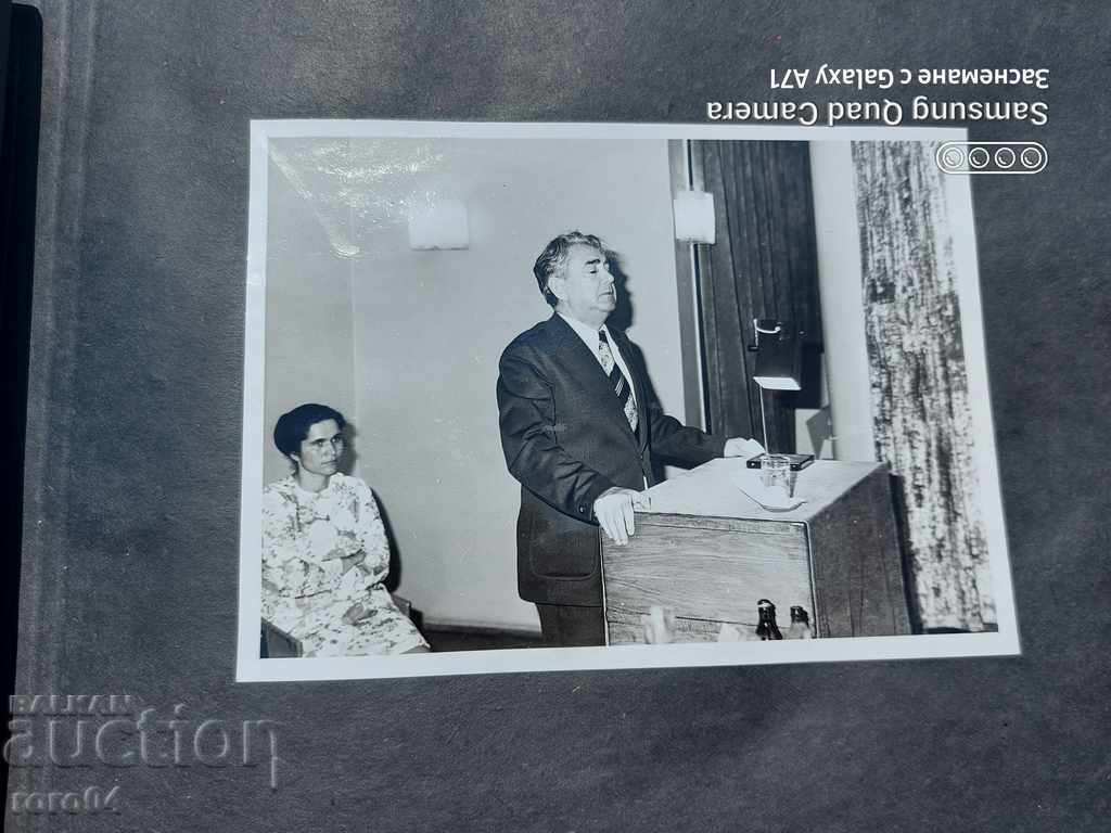 GRISHA FILIPOV - GANI GANEV - 1976 - ALBUM - 5